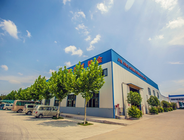 瀘州國(guó)牌酒業(yè)有限公司