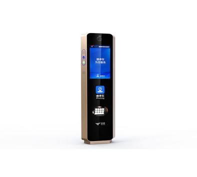 S型車(chē)場(chǎng)控制機(jī)